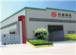 Quanzhou xingxin machinery manufacturing Co., Ltd official online line