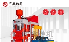 XXT-800 double way static hydraulic press block machine